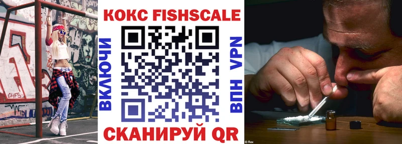 сколько стоит  Подольск  КОКАИН 99% 