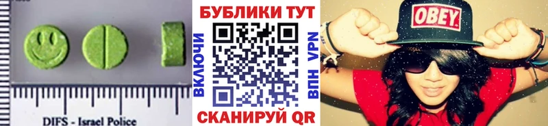 гидра ССЫЛКА  Подольск  Ecstasy mix  как найти наркотики 