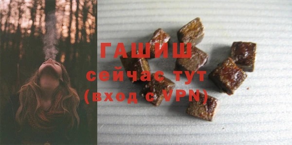 apvp Верхнеуральск