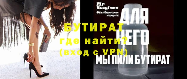 apvp Верхнеуральск