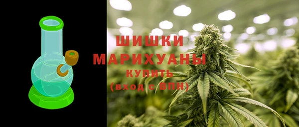 apvp Верхнеуральск