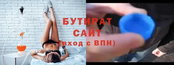 apvp Верхнеуральск