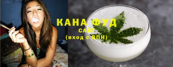 экстази Верея