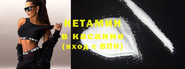 apvp Верхнеуральск
