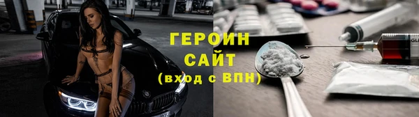 apvp Верхнеуральск