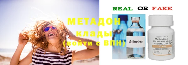 apvp Верхнеуральск