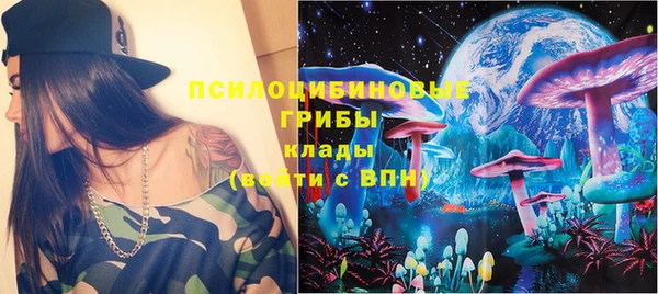 мефедрон Верхний Тагил