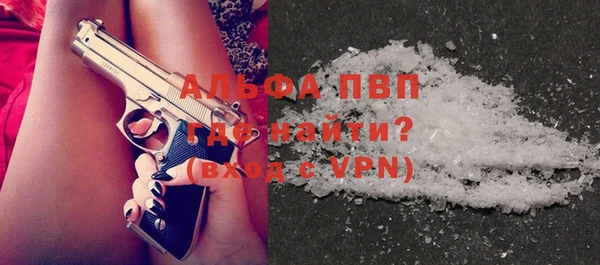 экстази Верея
