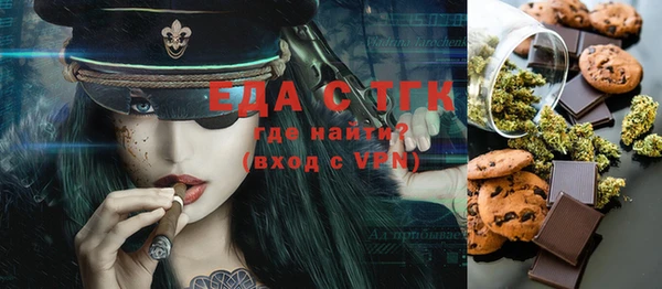 apvp Верхнеуральск
