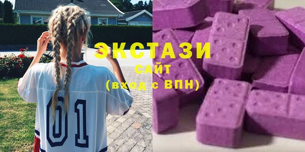 мефедрон Верхний Тагил