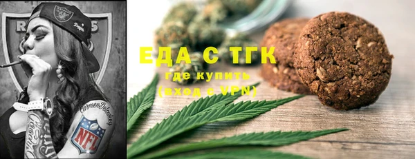 экстази Верея