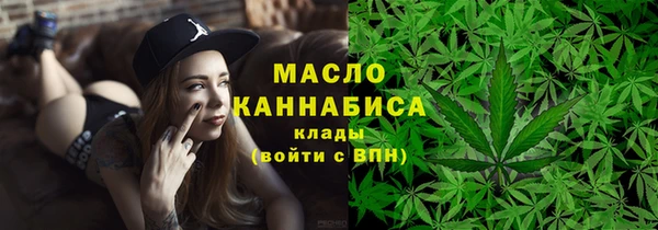 экстази Верея