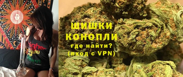 экстази Верея