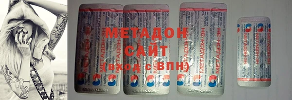 apvp Верхнеуральск