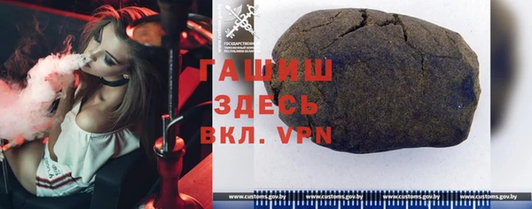 apvp Верхнеуральск
