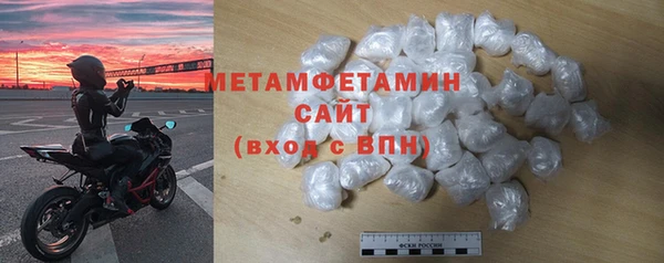 apvp Верхнеуральск
